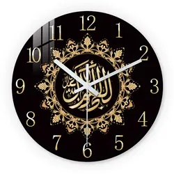 Elegant Geometric Wooden Wall Clock with Gold Accents - Silent and Stylish Timepiece - 10Inch (MULTI)