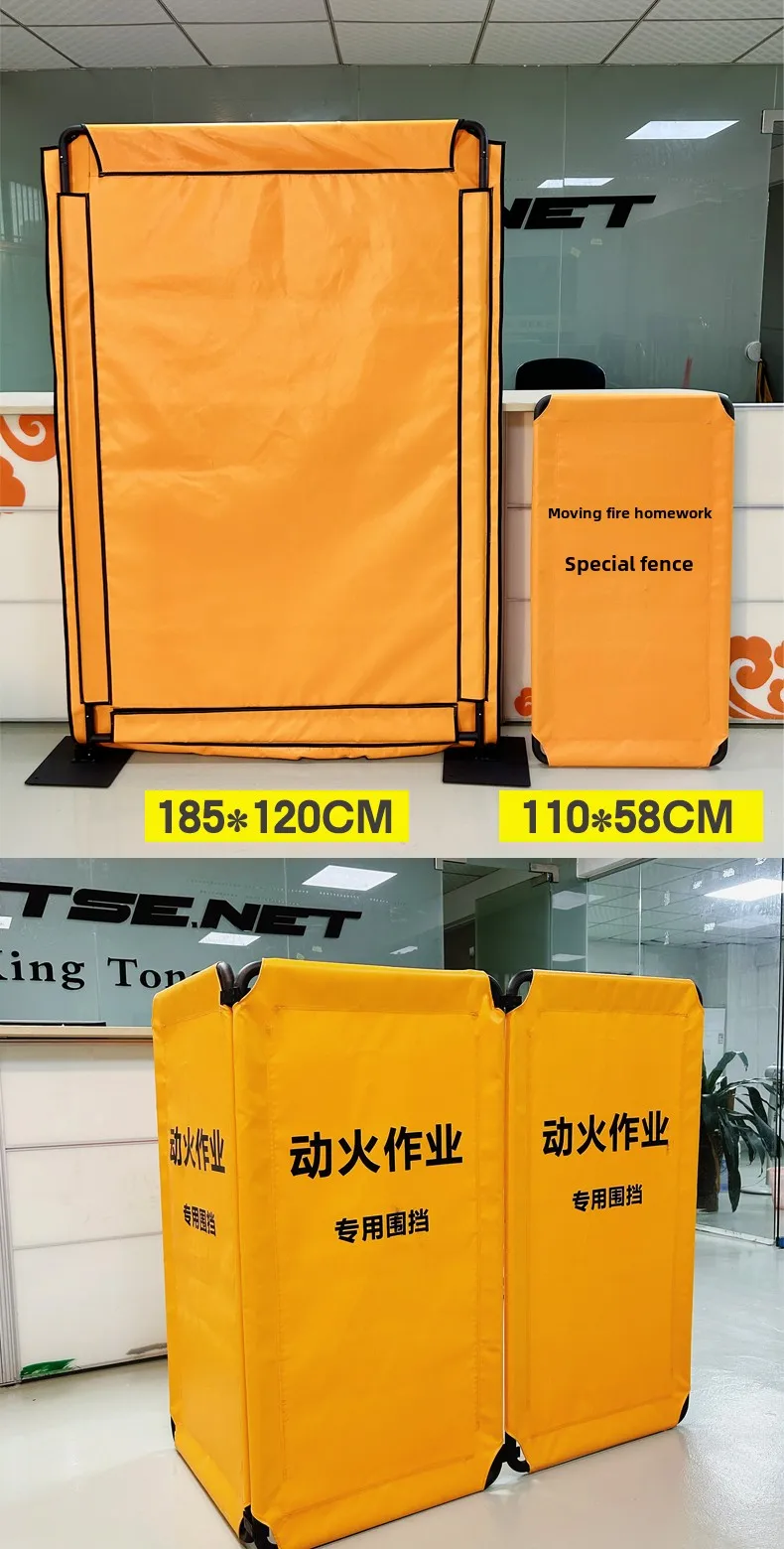 Welding Screen with Flame Retardant Properties, Portable Welding Protection Barrier