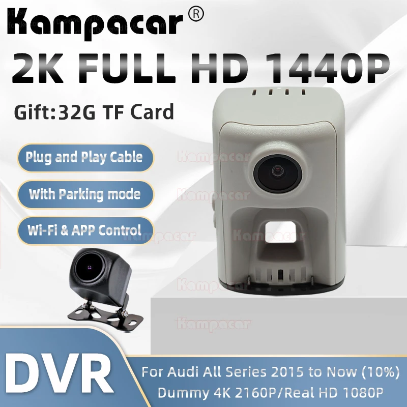 

AD10-E 2K 1440P Car DVR Recorder Dash Camera For Audi A3 A4 A5 A6 A7 A8 TT S2 S3 S4 S5 S6 S7 S8 R8 RS4 RS5 Q8 Q7 Q5 Q3 Q2 Etron