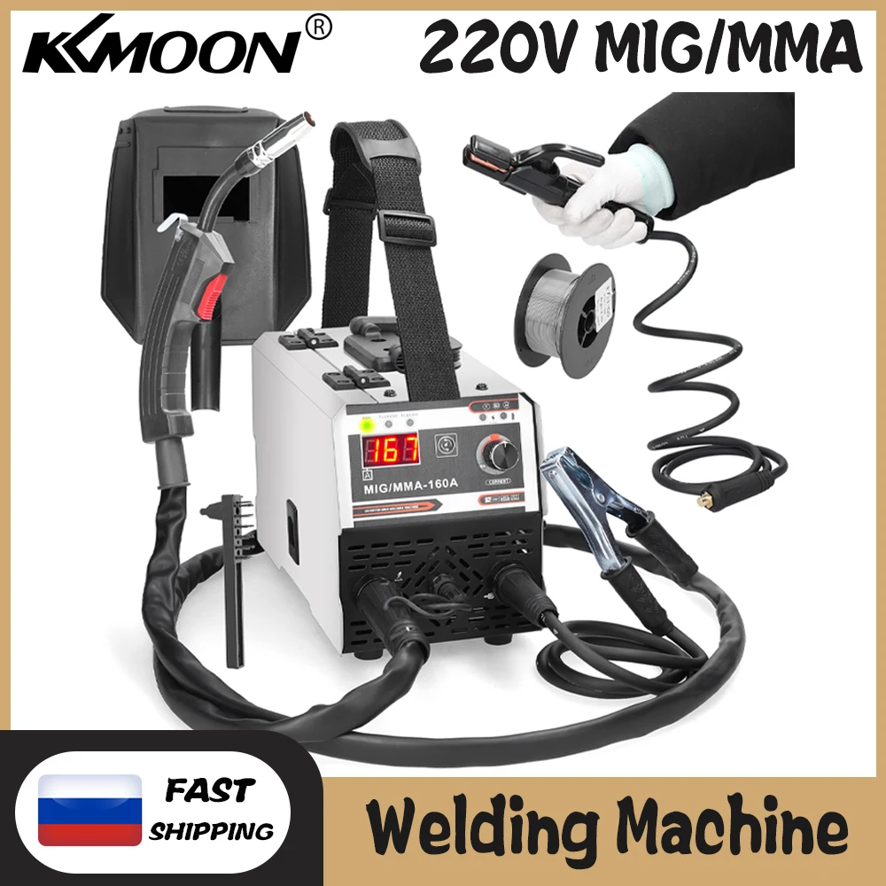 2 in 1 multifunktion ales igbt Gleichstrom Wechselrichter Schweiß gerät