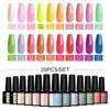 Phoenixy 20/10 Colors Gel Nail Polish Set Semi Permanent UV Gel Varnishes Kit Soak Off Nail Gels Without Lamp 8ML Gel Polish Kit 1
