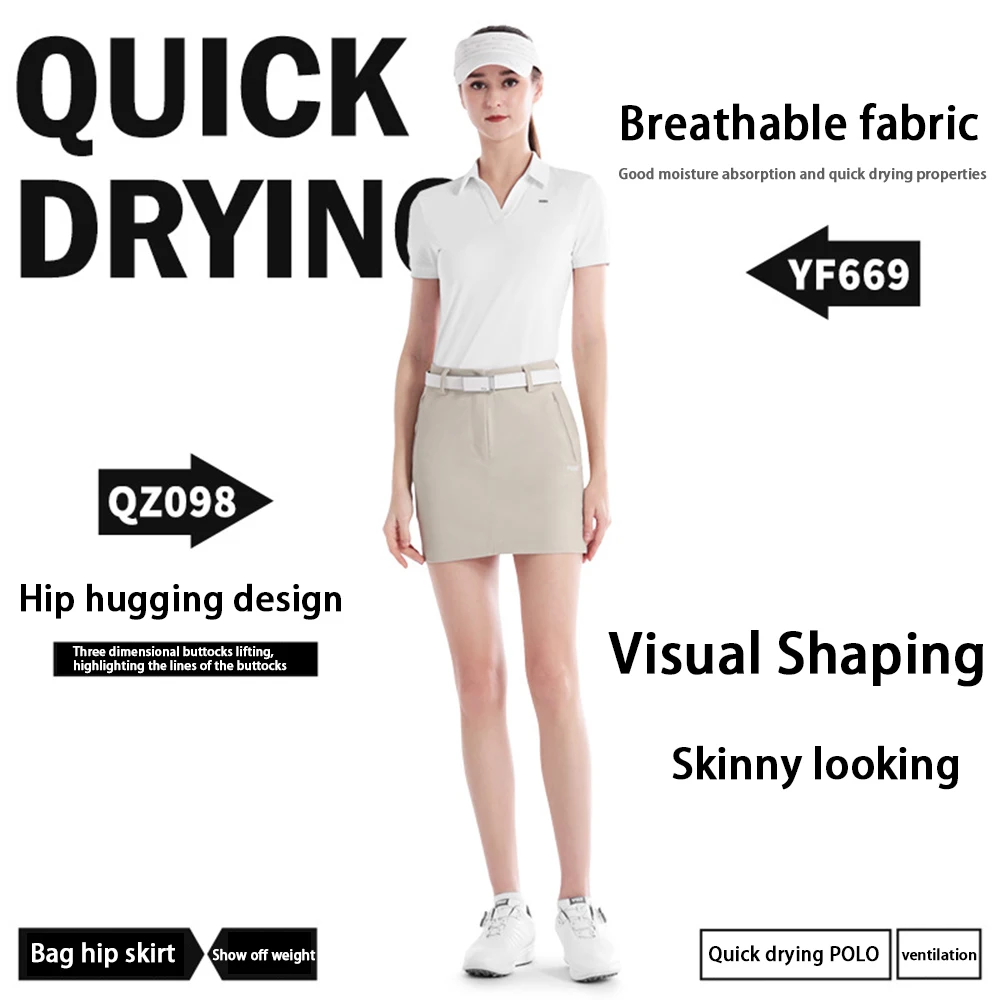 PGM Women Golf Skirt-QZ098 High Elastic Hip Hugging Skirt [With Prevent light leakage Shorts], Summer Breathable Golf Clothing