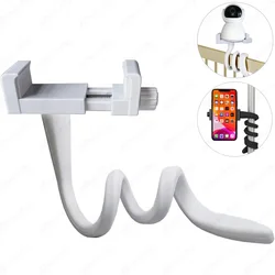 Flexible Silicon Universal Baby Monitor Holder - White, Hole-Free Crib and Cradle Mount (White)