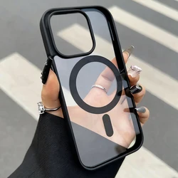 Sleek Black Transparent Magnetic Phone Case with Wireless Charging Capability - iPhone 12 Pro Max (Black)