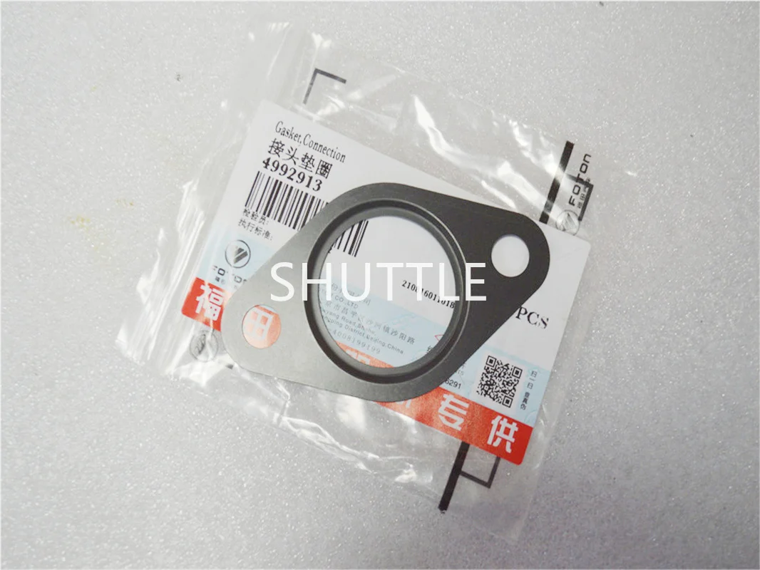 Original 4992913 EGR Pipe gasket, for FOTON TUNLAND Cummins ISF2.8 engine use (price for 1pcs)