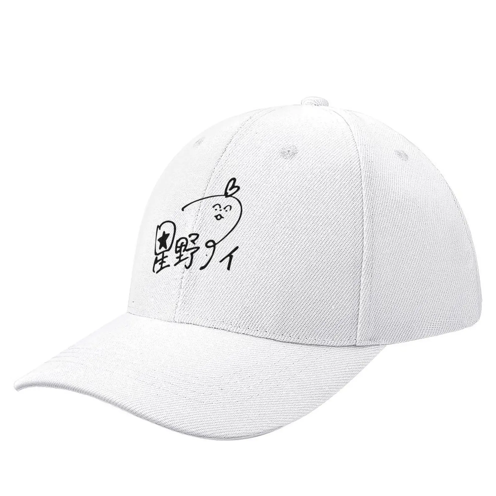 

Oshi no Ko Ai Hoshino Black Signature Baseball Cap Sun Cap foam party Hat black Women's Beach Visor Men's