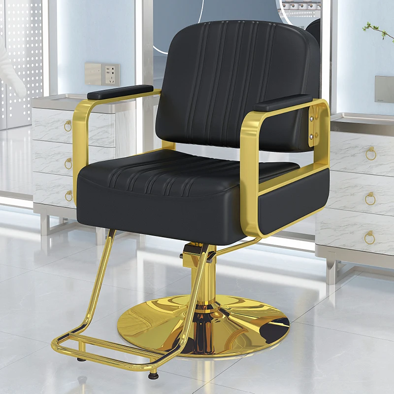 Рисунок 6 - Стул для парикмахерской Lash Hair Salon