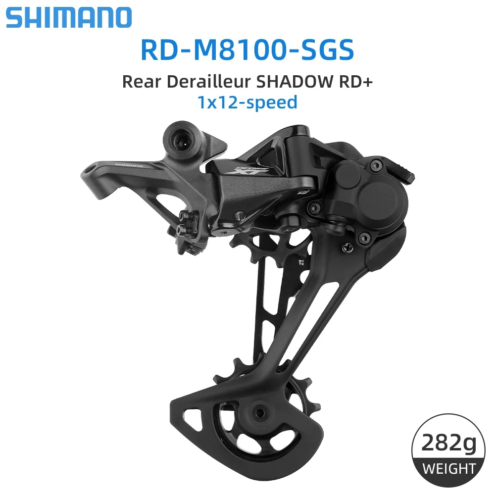 シマノXTリアディレーラー【RD-RX810】シフター【SL-M8100】セット シマノXTリアディレーラー【RD-RX810】シフター【SL-M6100