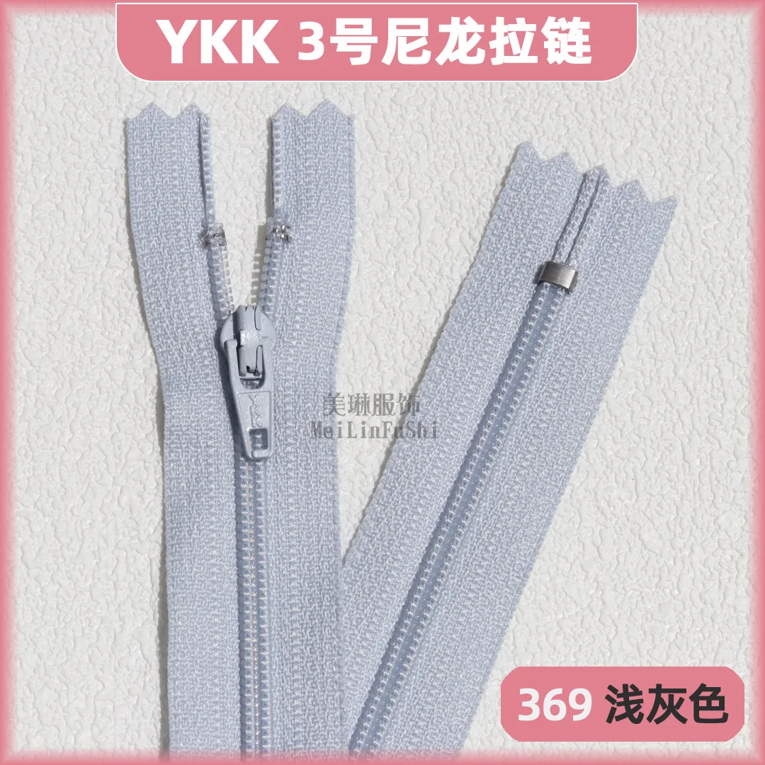 30 50 100 Stück YKK3 # Nylon-Reißverschluss mit geschlossenem Ende, 18 cm, Bekleidungszubehör, Original-Hosenreißverschluss – Detail 27