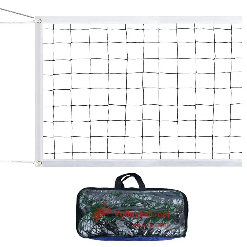 Easy Installation Durable Outdoor Volleyball Net Easy Installation Heavy Duty Professional Sports Net Replacement Professional