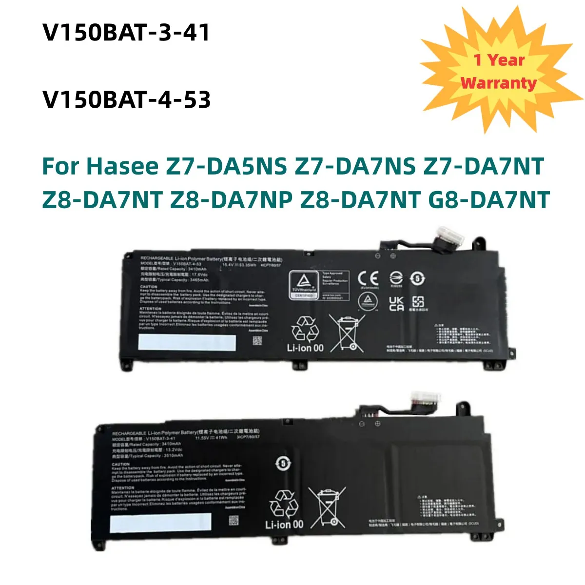 

V150BAT-4-53 V150BAT-3-41 Laptop Battery For Hasee Z7-DA5NS Z7-DA7NS Z7-DA7NT Z8-DA7NT Z8-DA7NP Z8-DA7NT G8-DA7NT
