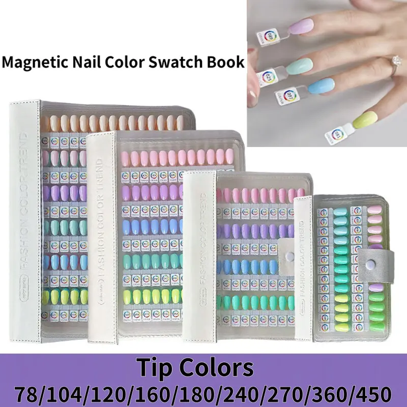 78-450 Colors Tips Magnetic Nail Art Swatch Book Large Storage Acrylic Nail Gel Works Display Card Manicure Color Testing Tools