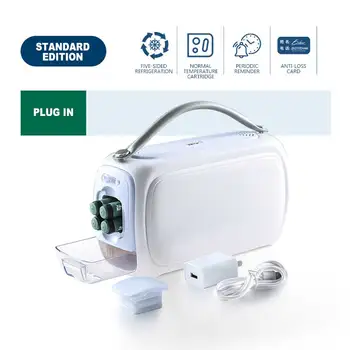 Small Refrigerator Box Portable Rechargeable Car Mini Refrigerator Frigoriferi Little Fridge 1