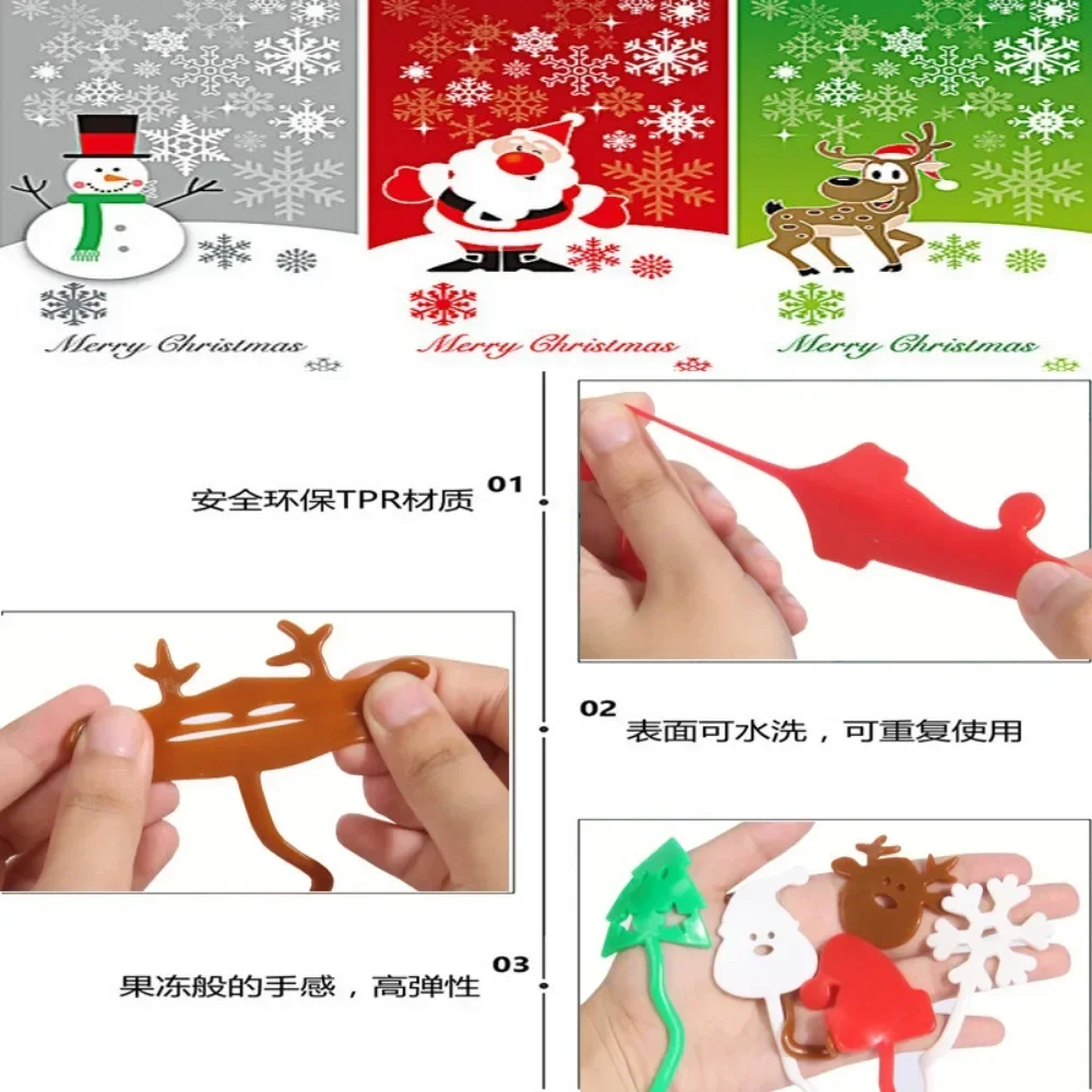 5-50Pcs Christmas Kids Funny Sticky Hands Toys Palm Elastic Sticky Squishy Slap Palm Toy Kids Novelty Gift Party Favors Supplies