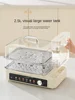 Joyoung electric steamer multi-functional household multi-layer steaming all-in-one pot multi-layer large-capacity steamer 5