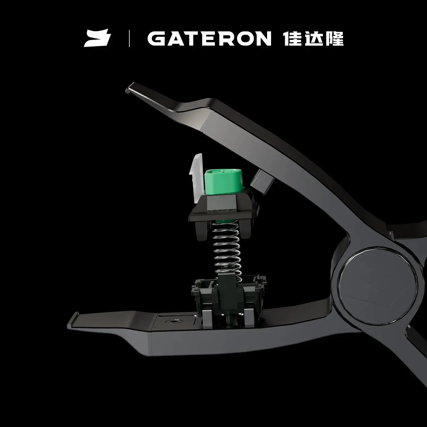 게이트론 3-in-1 키보드 툴 키트: 키캡/스위치 풀러 + 오프너 크리스마스 & 그레이 커스텀 버전 선물 상자 포함