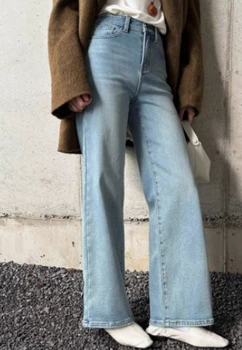 150 Early Spring New Women's Wear Versatile Korean Art Retro Fashionable Straight Pants 1