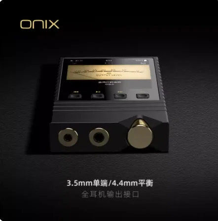 ONIX Overture XM5 デコードヘッドフォンジャックポータブル