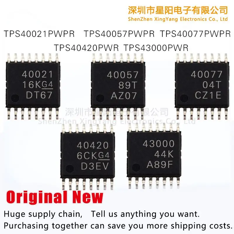 

New original TPS43000 / TPS40420PWR TPS40077 / TPS40021 / TPS40057PWPR