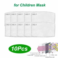 10Pcs/Lot 5 Layers PM2.5 Filter Mask Paper Activated Carbon Adult Kids Masks Anti Dust Haze Mouth Mask Face Mask Filters 2