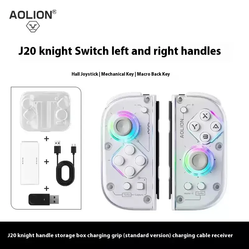 Aolion J20 Wireless Knight Left And Right Gamepad RGB Motion