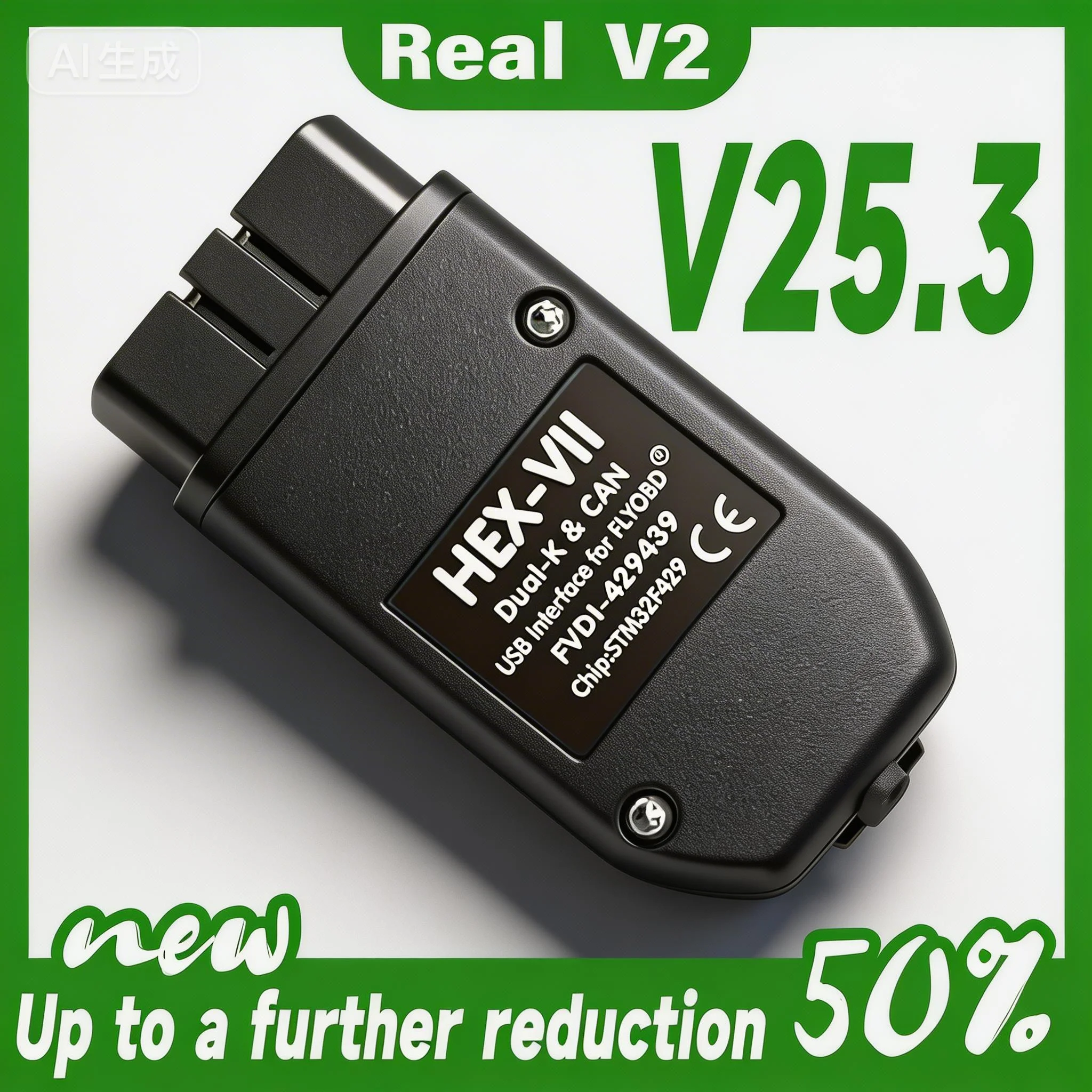 dsc-products