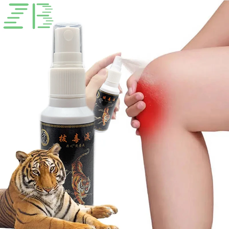 ZB Analgesic spray for arthralgia, knee pain, back pain, relief, massage, muscle strain, detumescence, and analgesia spray