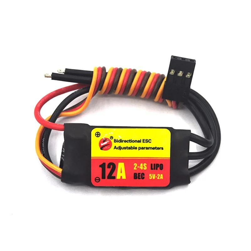 ZMR 양방향 조절식 브러시리스 ESC, 원격 제어 자동차 공압 수중 프로펠러, 12A, 20A, 30A, 40A, 50A, 60A, 80A