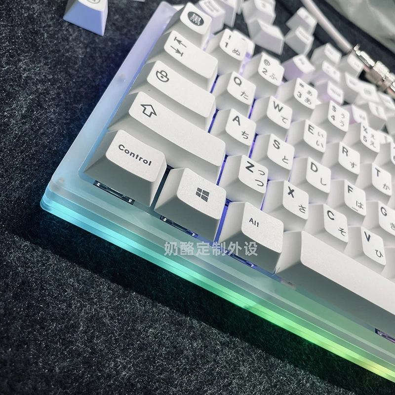 Cereja, Dye Sublimation, PBT Key Caps, Custom DIY, GK61, 125 Chaves