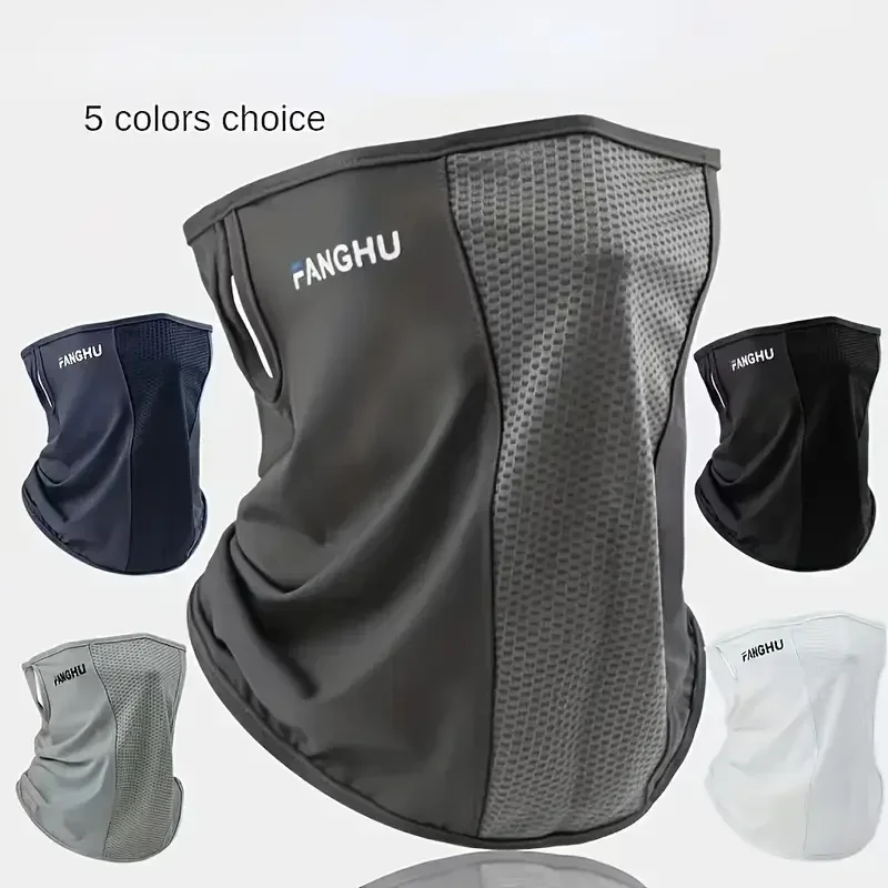 1Pc UPF50+ UV Protection Ice Silk Mask for Women Summer Cycling Hiking Breathable Traceless Thin Sunscreen Face Cover Balaclava