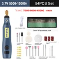 Type B 54PCS Set