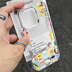 Adorable Anime Mascot GMMTV Protective Phone Case - Samsung A32 4G (LYK - LY312514t1)