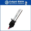 2pcs original Cnlight H7 H1 H11 xenon HID Bulb D2H D2S cnlight hid Projector Bulb for 35W HID Xenon kit HB3 HB4 Car Styling 1