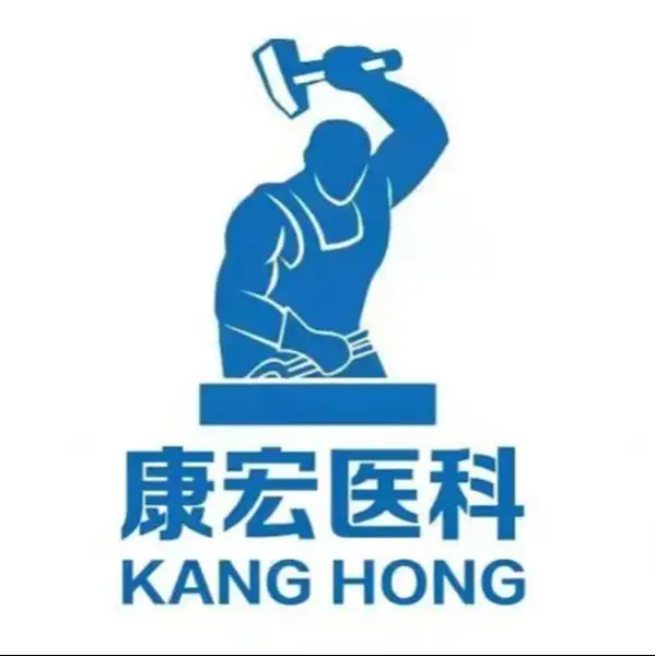 KANG HONG Store