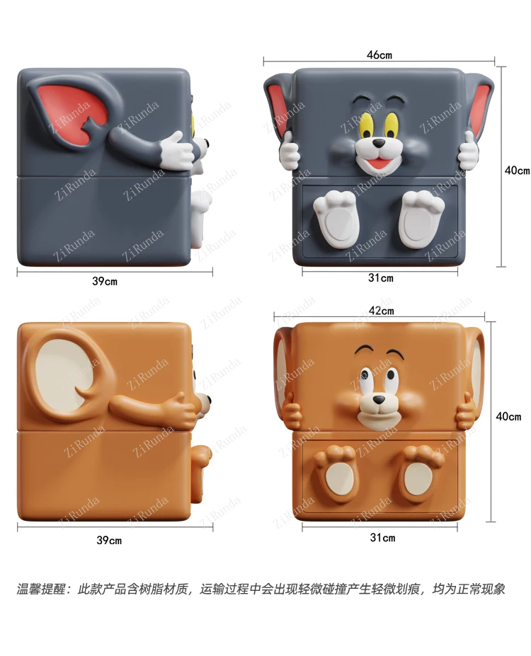 ~Cat and Mouse Creative Bedside Table Children's Room Bedside Cabinet Boys and Girls Storage Cabinet