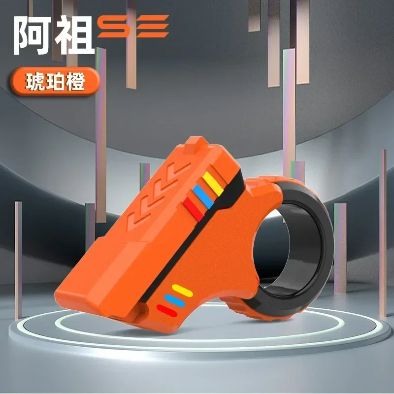 Rotary Finger Sliders Fidget Toy - Office Stress Relief with Textured Fingertip Design