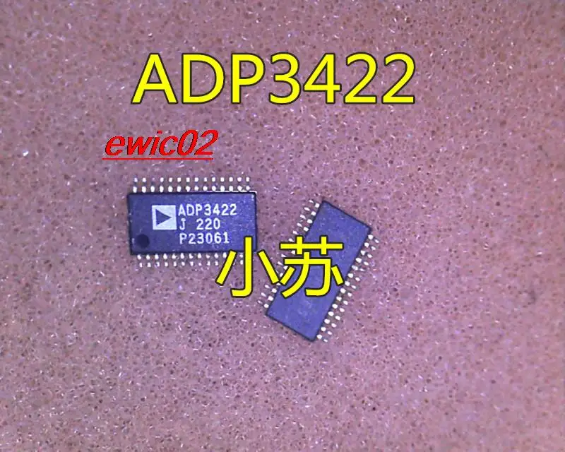 

5 шт. оригинальный запас ADP3422JRUZ ADP3422J ADP3422 TSSOP