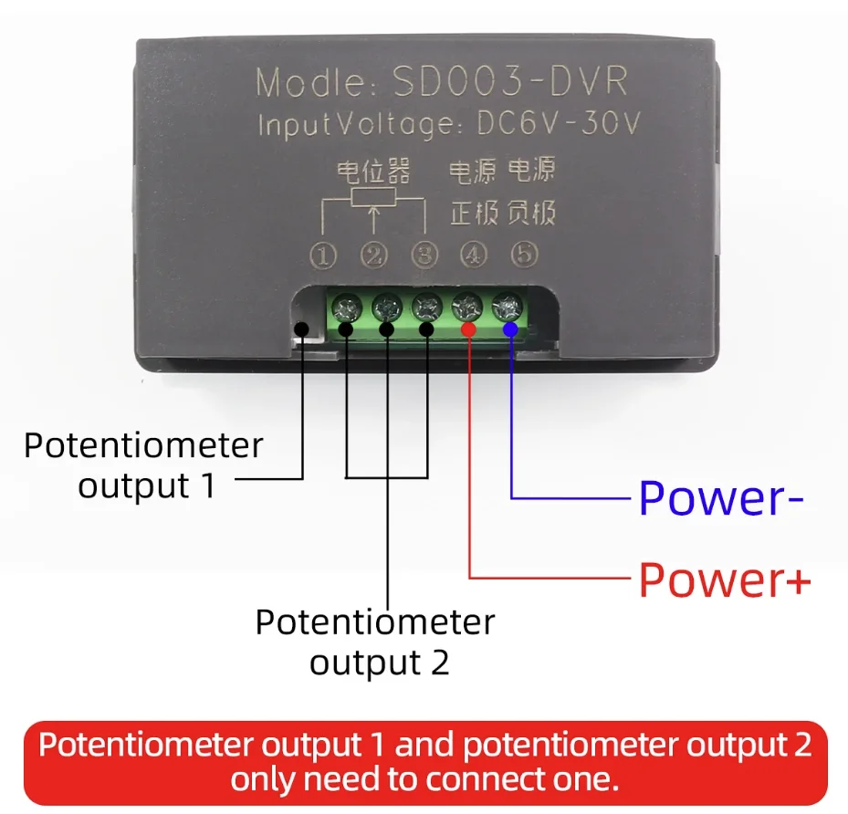 Digital display potentiometer variable resistor 5k 10k 20k 50k 100k &Omega; resistance signal simulator for speed controller inverter signal generator,signal generator kit,current voltage simulator,voltage pulse inverter