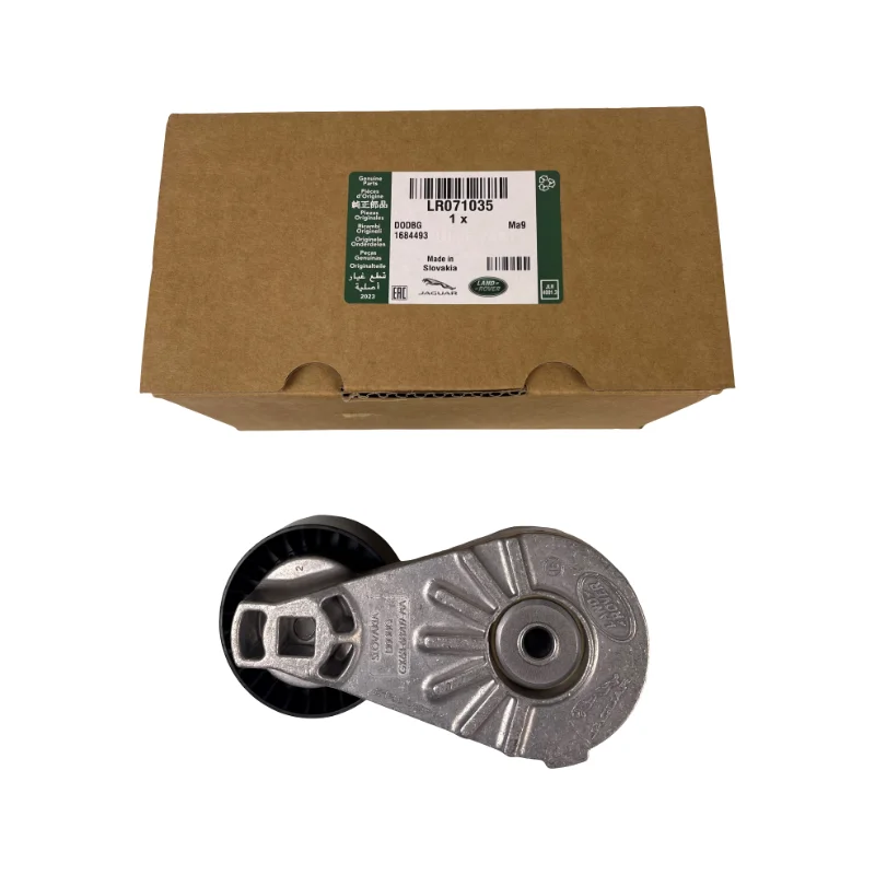 LR071035 C2D45642 drive belt tensioner suitable for Land Rover Sport Range Rover Discovery 4-star Jaguar XJ F-PACE