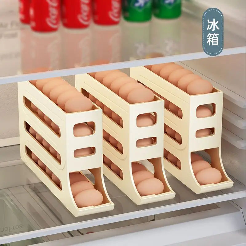Egg Carton Egg Sliding Storage Container 4-Layer Sliding Rail Shelf Eggs Organizer Eggs Refrigerator Stand Accessory Kitchen Supplies