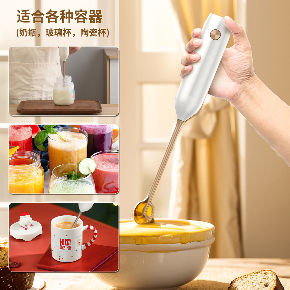 Kitchen Powerful Stirrer Milk Frother Handheld Foam Maker for Lattes,Whisk Drink Mixer for Coffee Electric Egg Beater