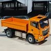 1/14 4×4 MAN-TGS 12-Channel Remote Control Truck RTR Hydraulic Dump Truck Lighting Sound System Boys Birthday Gift 3