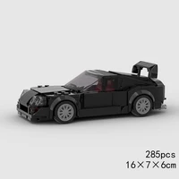 City MOC Super Race Car F1 Speed Champions Model Building Bricks Sports Great Racing Police Vehicle Blocks Technical Pickup Toy 5