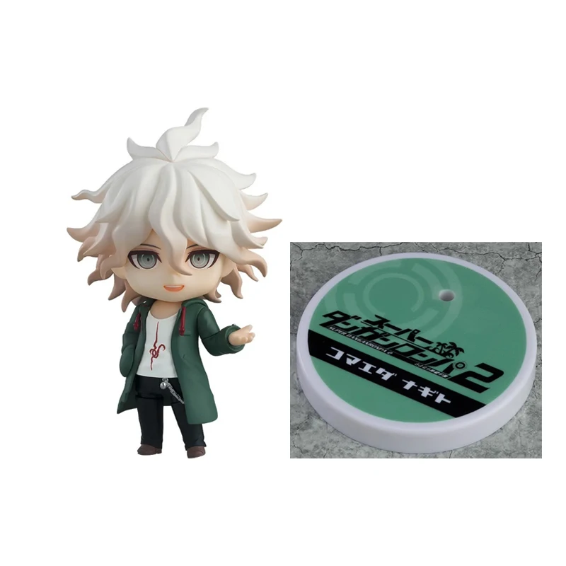 Good Smile Genuine Nendoroid Danganronpa Nagito Komaeda