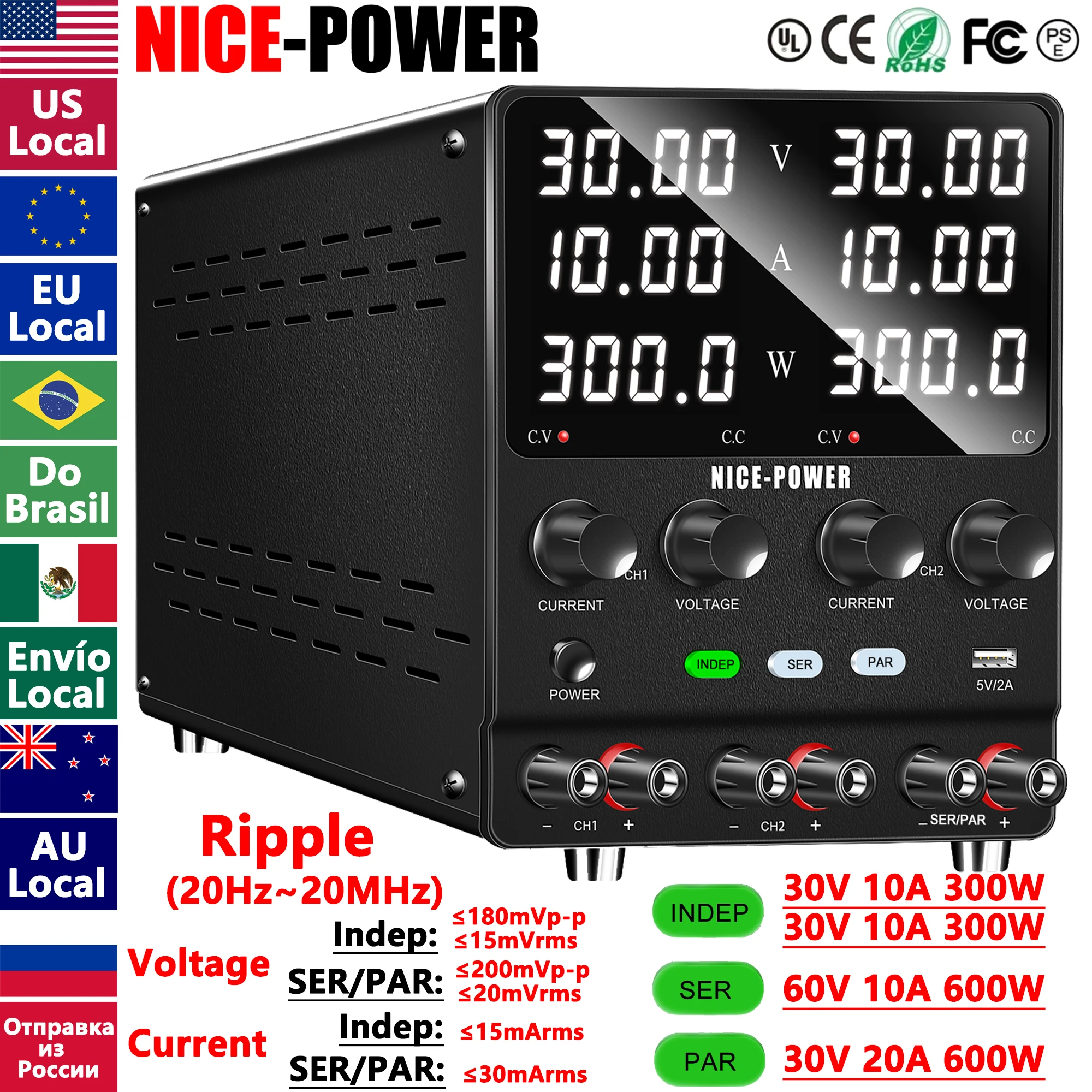 NICE-POWER デュアル出力ラボ用電源、30V 10A 調整可能スイッチング安定化シリーズ (60V 10A) パラレル (30V 20A) 電源  - AliExpress 安定化DC電源デュアル出力、30V 60V 10A安定化ラボ電源可変4桁LEDディスプレイ 低ノイズ＆リップル(120V  3A)