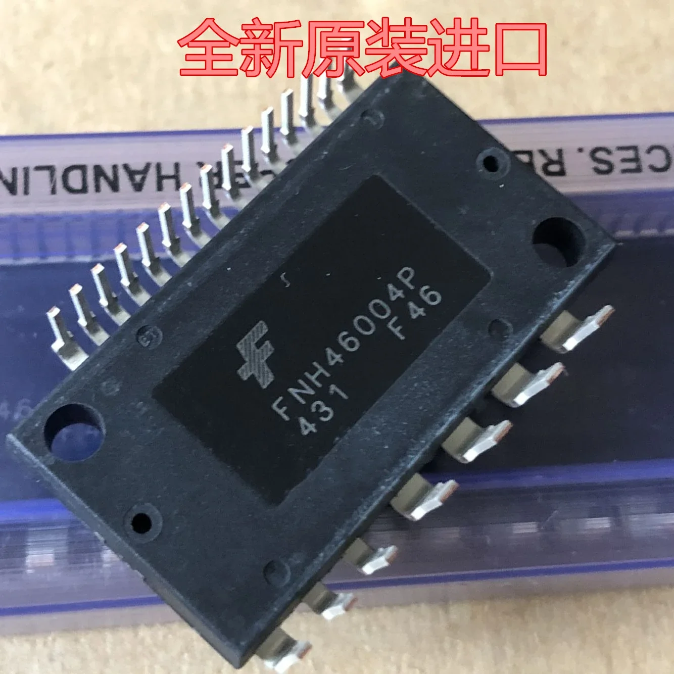 FPDL10BH60 FPDL15BH60 FCBB20CH60SF FPDB20CH60 FNH46004P New Original Power Module