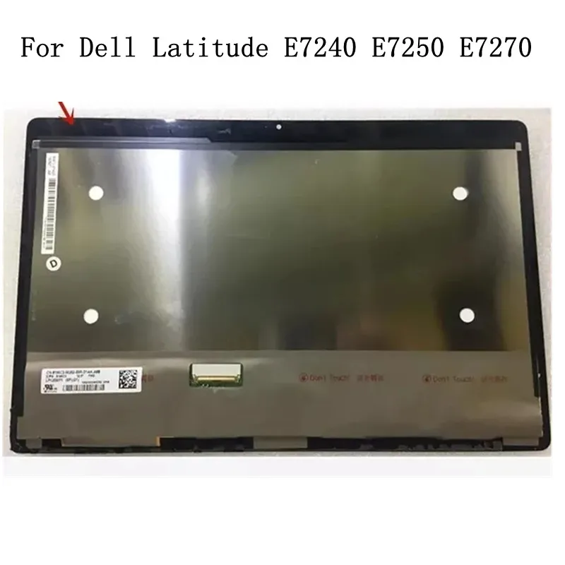 最短発送】パソコン 液晶パネル LP125WF4(SP)(H1) 12.5インチ