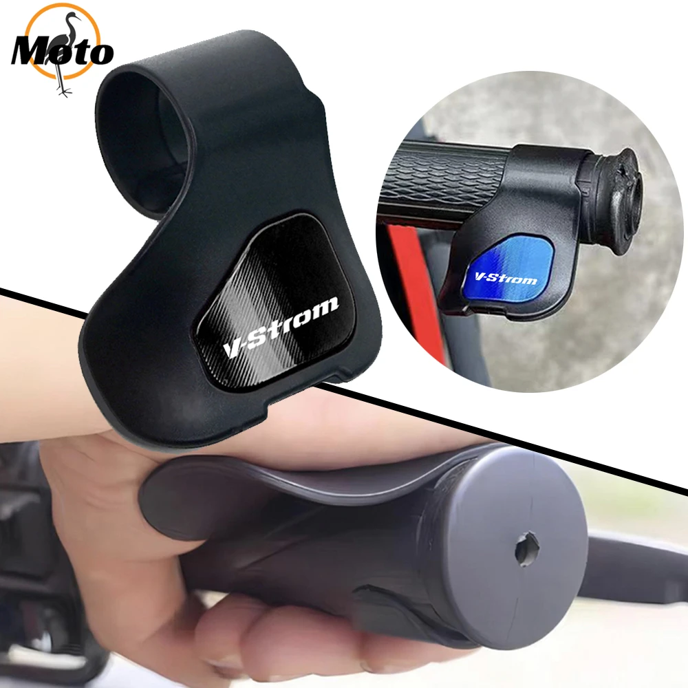 Для SUZUKI V-STROM 650/XT 1000 DL1000 vдополнительный 650 DL650 1050 модные аксессуары Алюминиевый зажим для дроссельной заслонки мотоцикла экономия труда Для SUZUKI V-STROM 650/XT 1000 DL1000 vдополнительный 650 DL650 1050 модные аксессуары Алюминиевый зажим для дроссельной заслонки мотоцикла экономия труда
