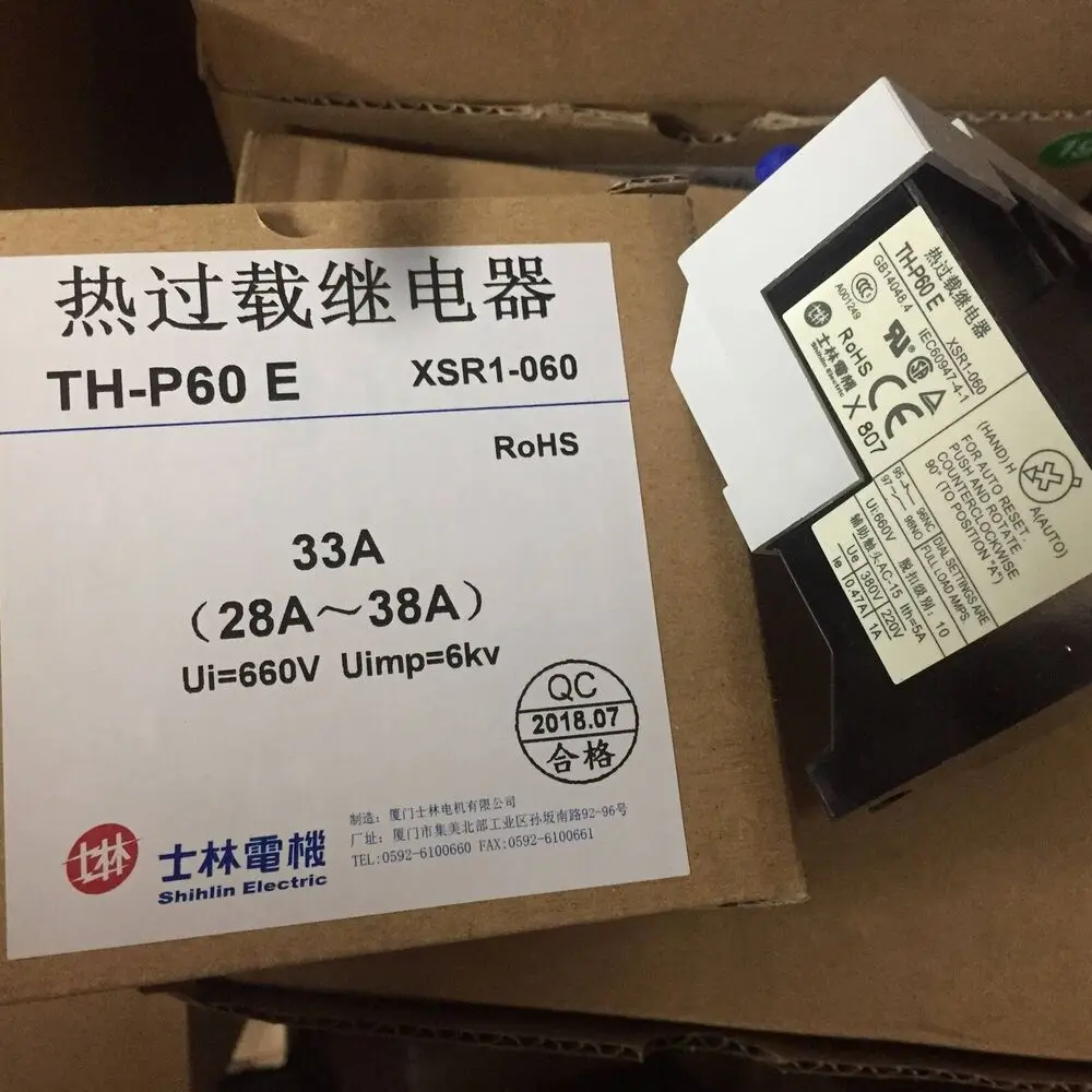 

Новинка SHIHLIN TH-P60 TH-P60E тепловое реле перегрузки 28A
