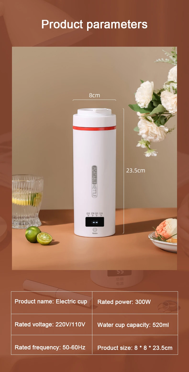 Small Portable Electric Kettle, Travel Mini Electric Tea Kettle, Personal  One Cup Hot Water Boiler, 3-in-1 Portable Water Boiler Kettle-300ml